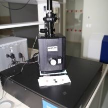 AFM microscope  AIST-NT SmartSPM 1000 